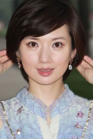 苑冉