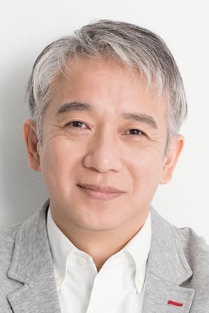 Mister Chin