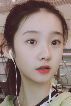 张艺凡