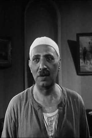 Abbas Al-Daly