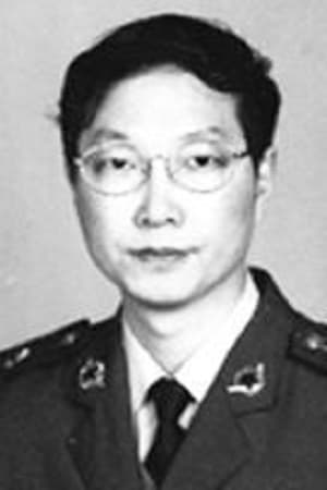 滕铁军