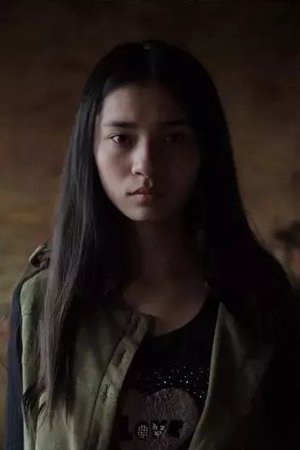 姚红贵