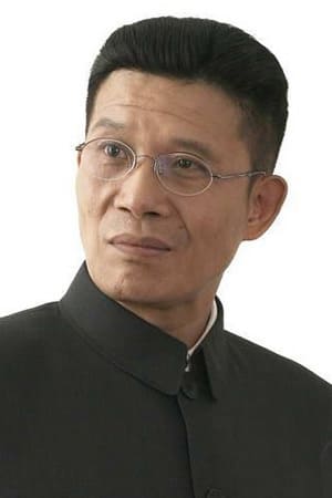 宗平