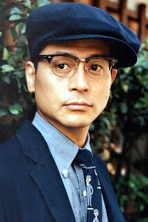 渡辺俊美