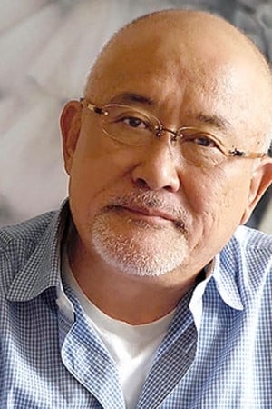 绵引胜彦
