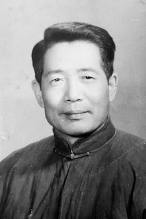 王光彦