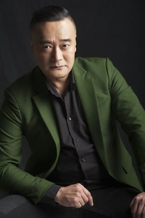 建新