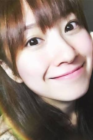 游非