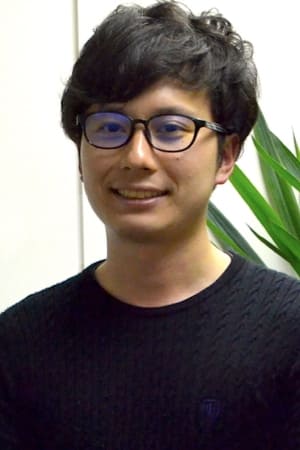 新仓俊哉