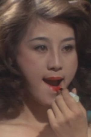 宫井绘里奈