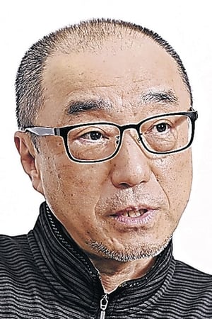 康村谅
