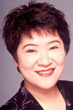 佐藤纪代子