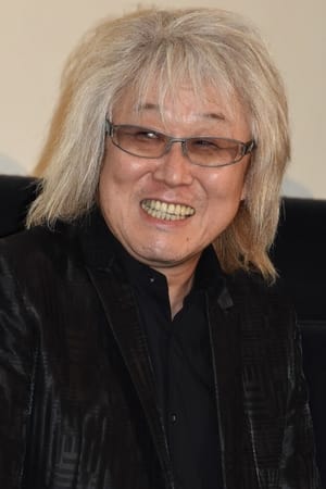 川井宪次