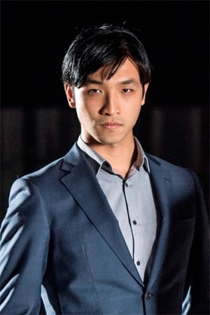 安柚鑫
