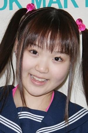 藤波心