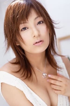 持田茜