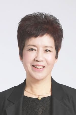赵依芳
