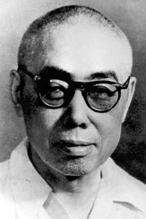 田汉