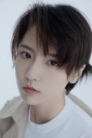成果