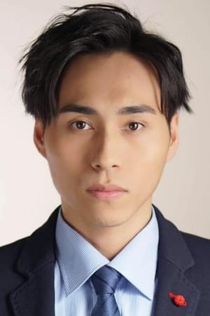 杨迦恩