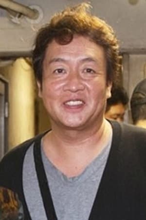 光野道夫