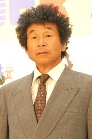 间寛平