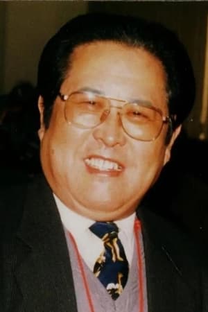 滕进贤