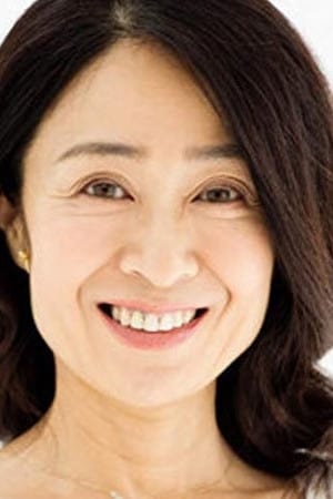 长野里美