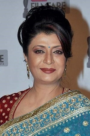 Debashree Roy