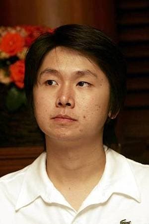 班庄·比辛达拿刚