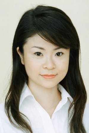 岩崎光里