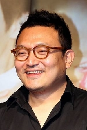 李海暎