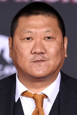 王汉斌