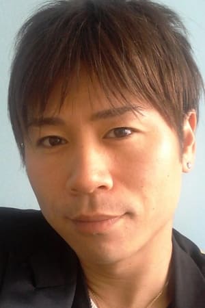小田切纯