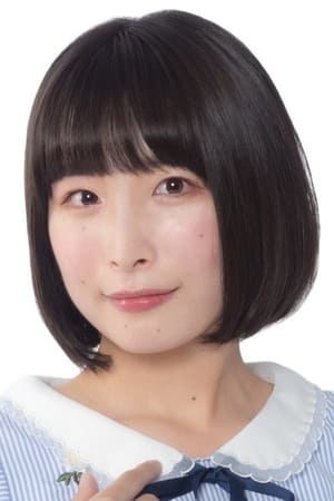 小泽丽那