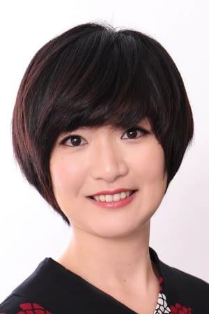 国府咲月