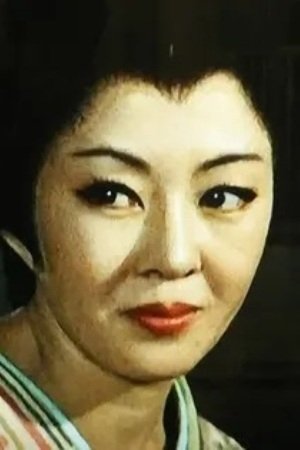 长谷川待子