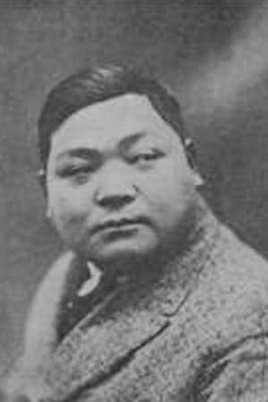 黄君甫