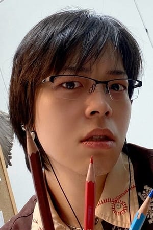 木村和贵