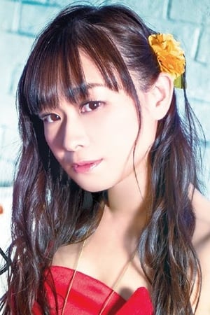 今井麻美