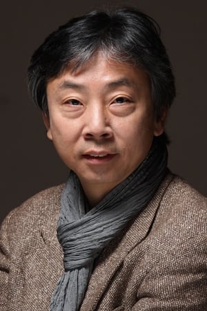 申贤宗