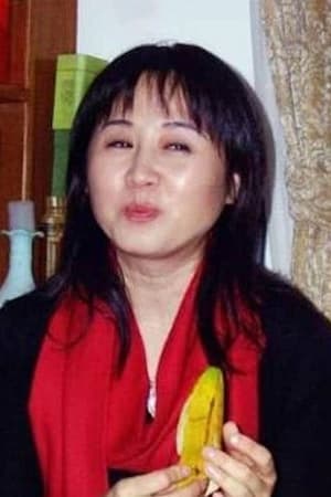 许晔