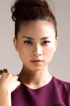 吴青芸