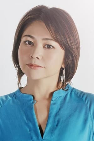 夏川里美