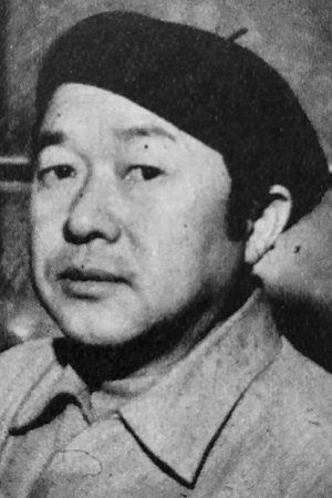 横山隆一