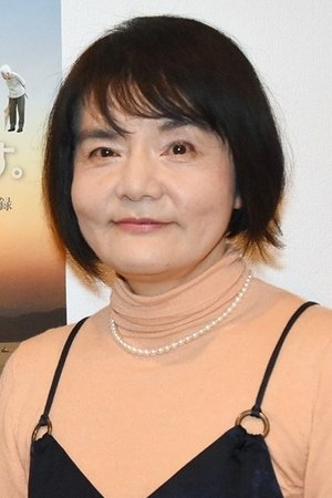 信友直子