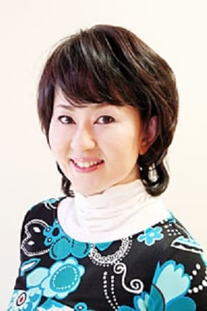 畑中叶子