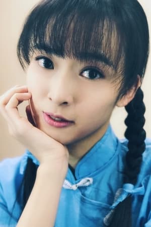 姬天语