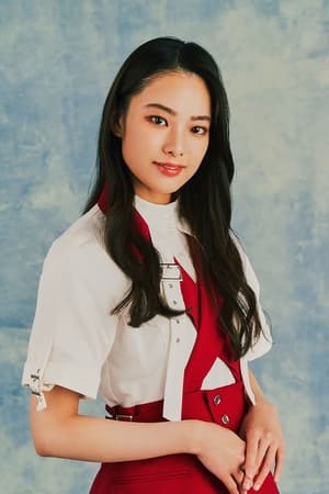 远藤光莉