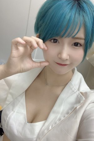 浅田结梨